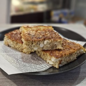 Здравословна баничка без брашно - 3 броя